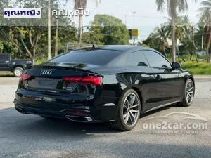 2023 Audi A5 2.0 45 TFSI Quattro S line Coupe