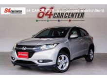 2015 Honda HR-V 1.8 (ปี 14-18) E SUV