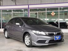 2012 Honda Civic 1.8 FB (ปี 12-16) S i-VTEC Sedan