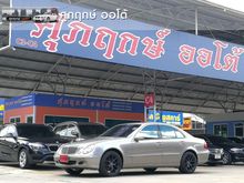 2003 Mercedes-Benz E220 CDI 2.1 W211 (ปี 03-09) Classic Sedan AT