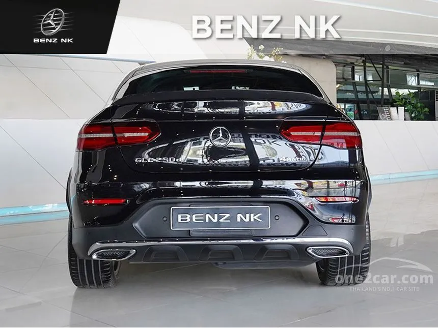 2017 Mercedes-Benz GLC250 d 4MATIC AMG Dynamic SUV