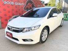 2013 Honda Civic 1.8 FB (ปี 12-16) E i-VTEC Sedan AT