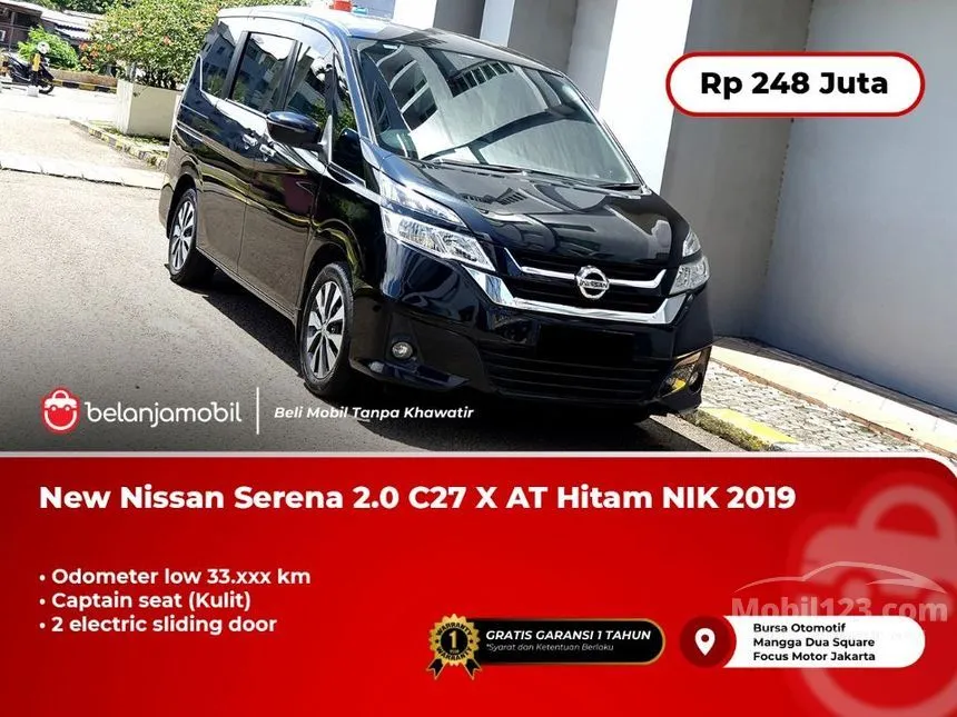 Jual Mobil Nissan Serena 2019 X 2.0 di DKI Jakarta Automatic MPV Hitam Rp 248.000.000