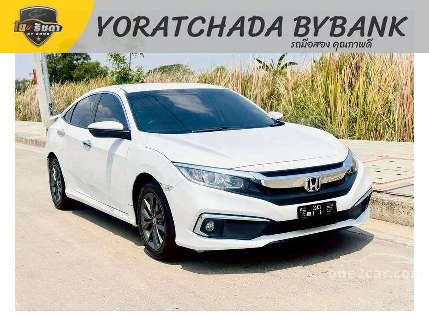 2020 Honda CIVIC EL Sedan