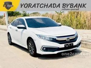 2020 Honda CIVIC 1.8 EL Sedan