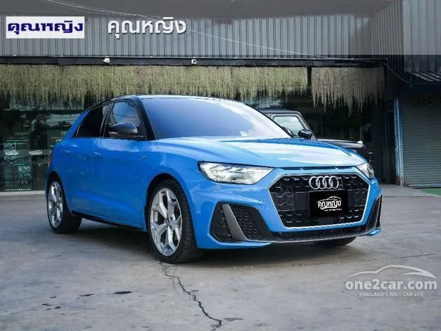 Audi deals a1 ev