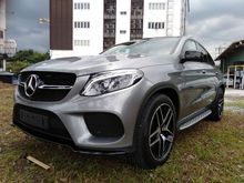 2016 Mercedes-Benz GLE450 3.0 AMG SUV