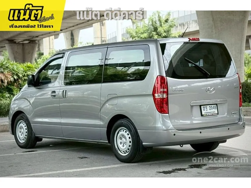 2017 Hyundai H-1 Touring Van