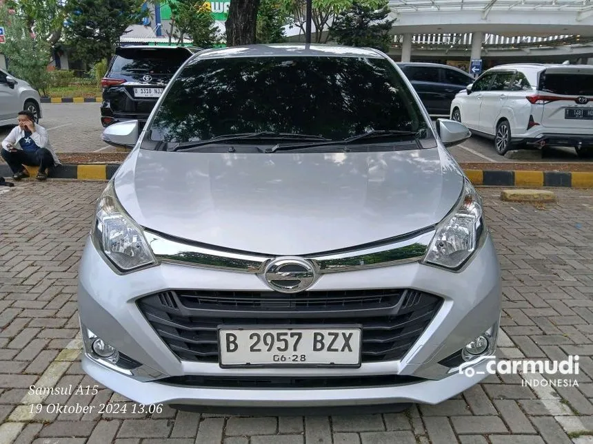 2018 Daihatsu Sigra R MPV