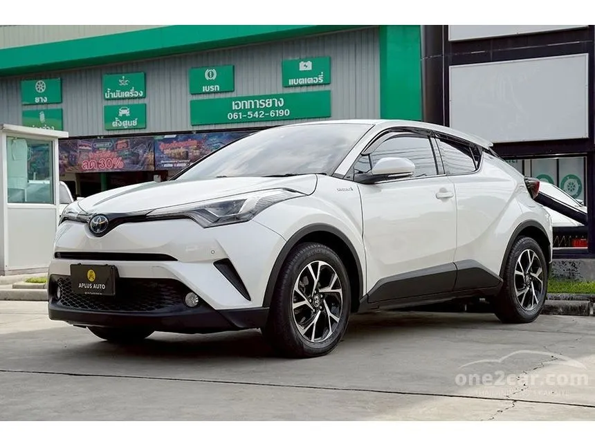 2019 Toyota C-HR HV Hi SUV