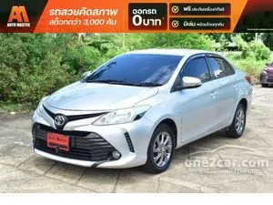 2017 Toyota VIOS 1.5 E Sedan