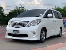 2013 Toyota Alphard 2.4 (ปี 08-14) V Van