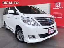 2014 Toyota Alphard 2.4 (ปี 08-14) HV Van AT