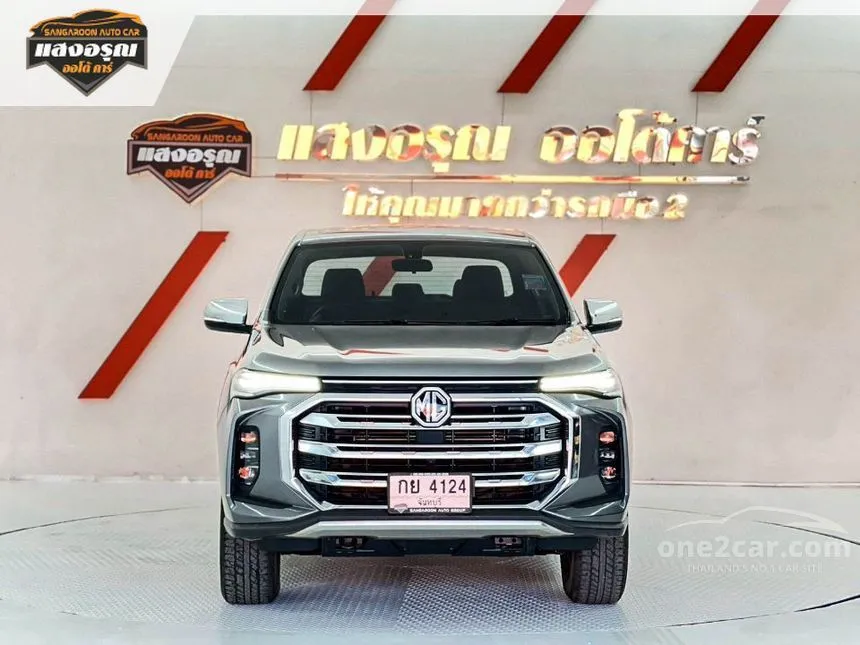 2022 MG Extender Grand D Double Cab Pickup