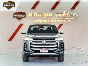 2022 MG Extender 2.0 Grand D Double Cab Pickup
