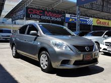 2013 Nissan Almera 1.2 (ปี 11-16) E Sedan