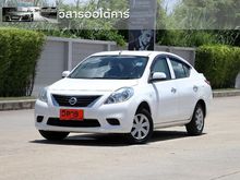 2013 Nissan Almera 1.2 (ปี 11-16) E Sedan