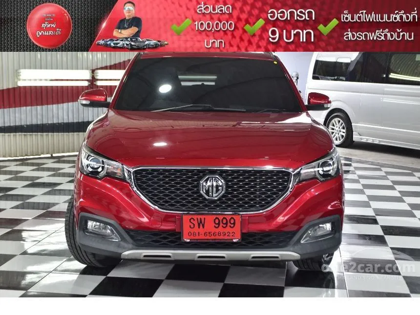 2019 MG ZS X SUV