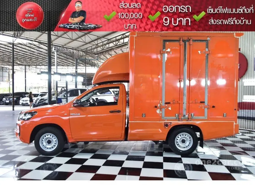 2021 Toyota HILUX REVO Entry Single Cab Pickup