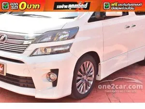 2014 Toyota VELLFIRE 2.4 Golden Eyes II Van