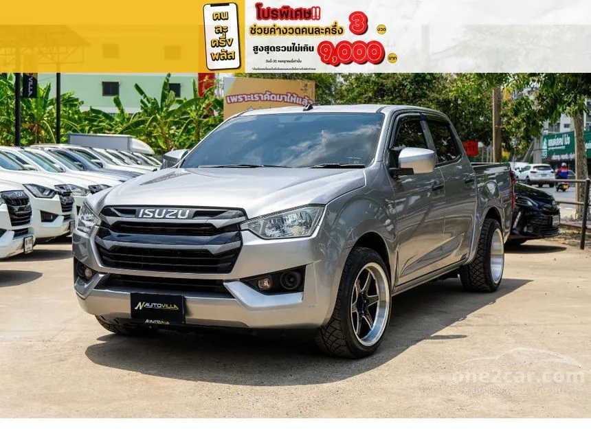 2022 Isuzu D-MAX S Cab-4 Pickup