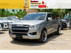 2022 Isuzu D-MAX 1.9 S Cab-4 Pickup