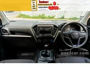2022 Isuzu D-MAX 1.9 S Cab-4 Pickup