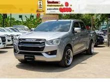 2022 Isuzu D-MAX 1.9 Cab-4 (ปี 19-26) S Pickup