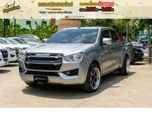 2022 Isuzu D-MAX 1.9 Cab-4 (ปี 19-26) S Pickup