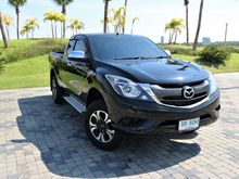 2016 Mazda BT-50 PRO 2.2 FREE STYLE CAB Hi-Racer Pickup MT