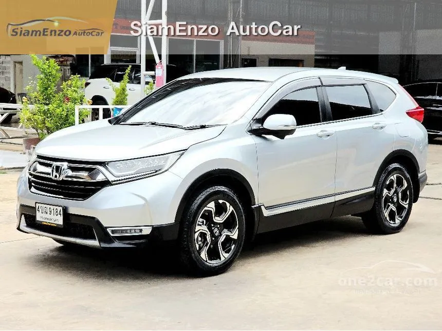 2019 Honda CR-V DT EL SUV