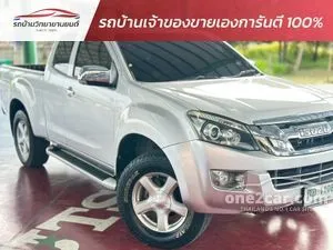 2013 Isuzu D-MAX 2.5 Hi-Lander Z Prestige Space Cab Pickup