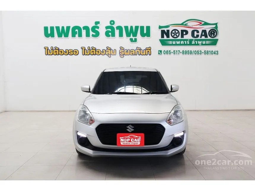2019 Suzuki SWIFT GL Hatchback