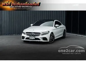 2024 Mercedes-Benz C200 2.0 AMG Dynamic Coupe