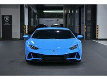 2020 Lamborghini Huracan 5.2 (ปี 14-17) Evo Coupe AT