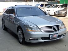 2011 Mercedes-Benz S300 3.0 W221 (ปี 06-14) Sedan AT