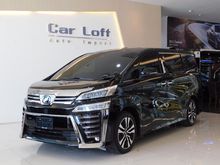 2019 Toyota Vellfire 2.5 (ปี 15-18) Van AT