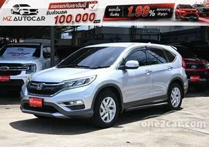 2016 Honda CR-V 2.0 E SUV