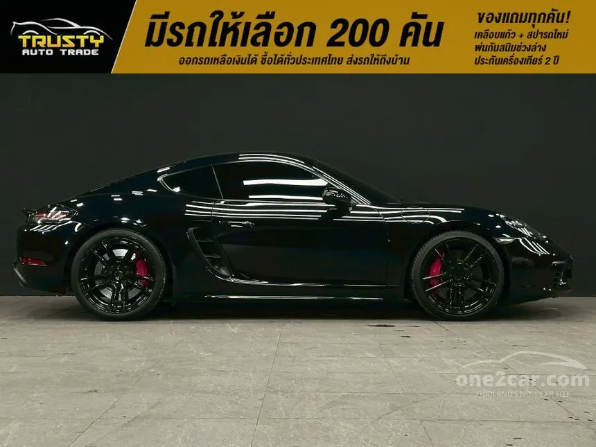 2017 Porsche 718 Cayman Coupe