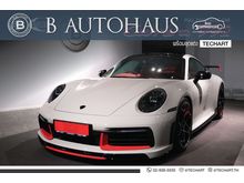 2020 Porsche 911 Carrera 3.0 992 Coupe