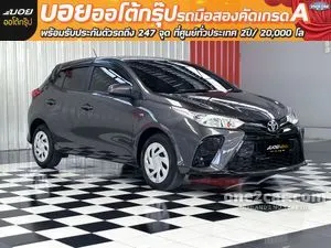 2022 Toyota YARIS 1.2 Entry Hatchback