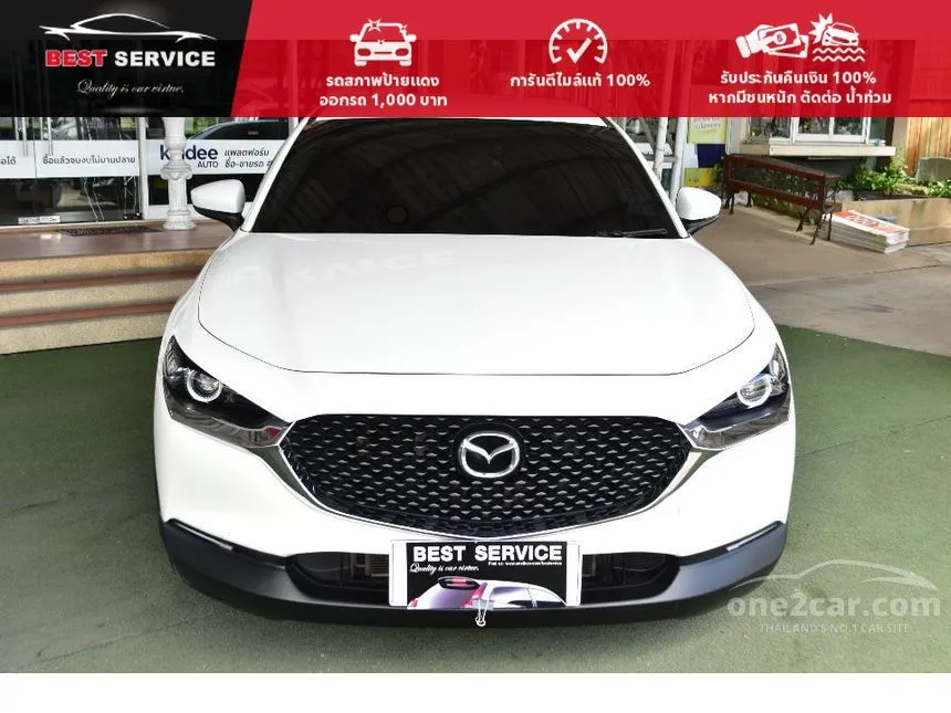 2021 Mazda CX-30 C SUV