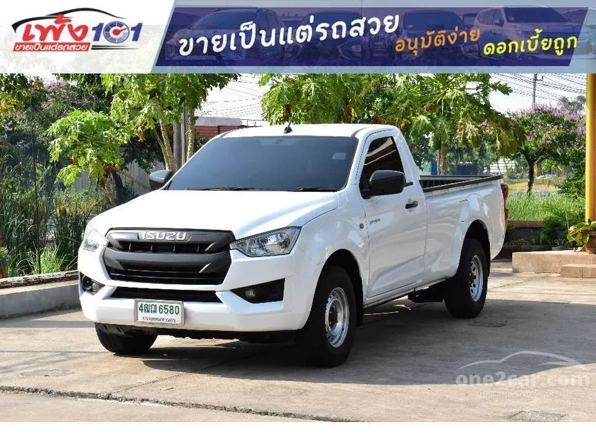 2021 Isuzu D-MAX B Spark Pickup