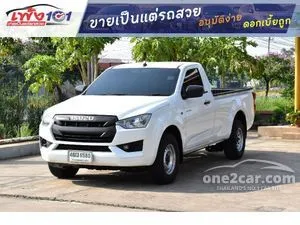 2021 Isuzu D-MAX 1.9 B Spark Pickup