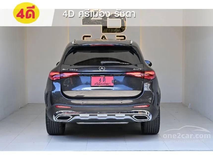2024 Mercedes-Benz GLC350 e 4MATIC AMG Dynamic SUV