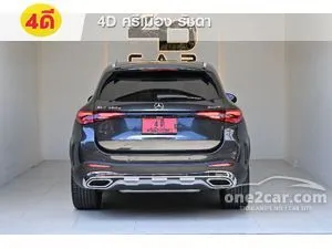 2024 Mercedes-Benz GLC350 2.0 e 4MATIC AMG Dynamic SUV