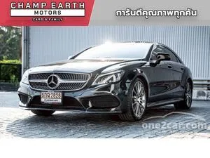 2015 Mercedes-Benz CLS250 2.1 AMG CDI Coupe