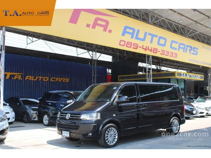 2014 Volkswagen Caravelle TDi Van