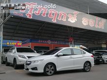 2014 Honda City 1.5 (ปี 14-18) SV i-VTEC Sedan AT