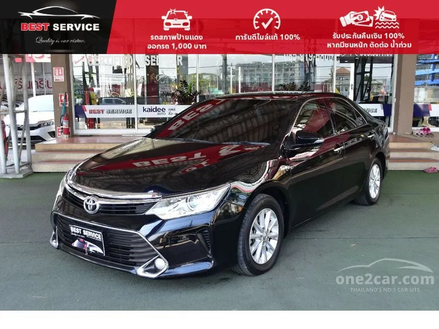 2017 Toyota Camry G Sedan